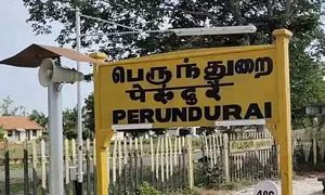 Perundurai