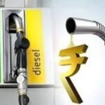 Petrol_diesel