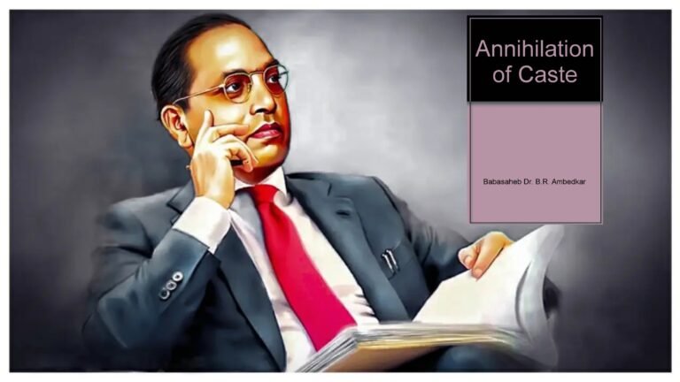 Ambedkar