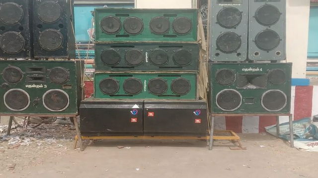 Loud Speakers