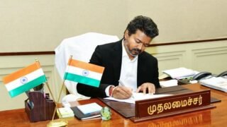 Vijay_CM