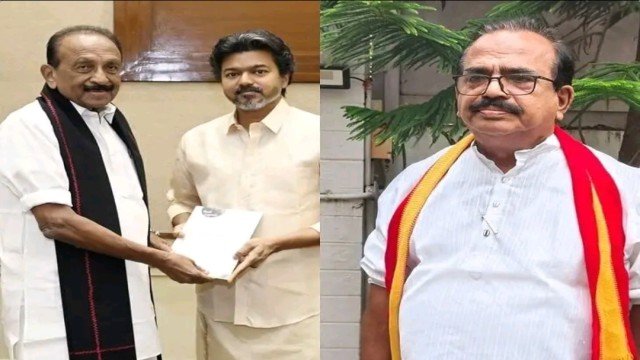 Vaiko