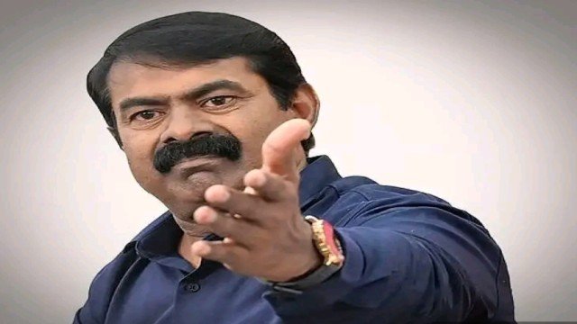 Seeman