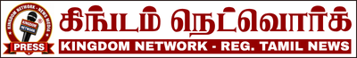 Kingdom Network
