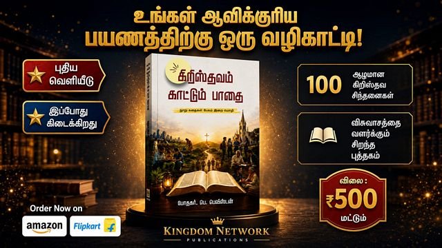 kkp_book