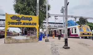 aavadi