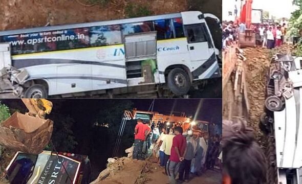 ஆந்திராவில் கோர சாலை விபத்து: 7 பேர் உயிரிழப்பு; 10 பேர் காயம்!