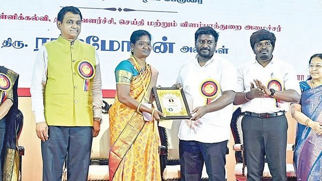 396 ஆசிரியர்களுக்கு மாநில நல்லாசிரியர் விருது: அமைச்சர் ராஜ்மோகன் வழங்கினார்