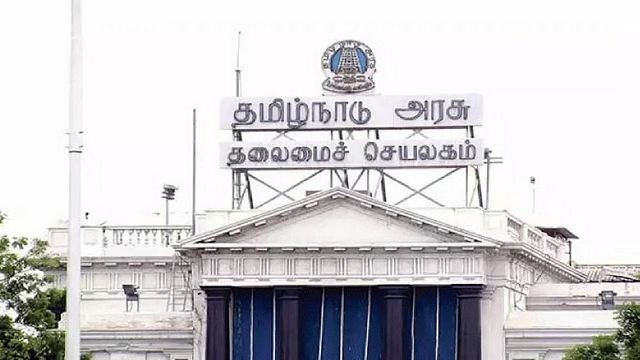 tn_govt head office
