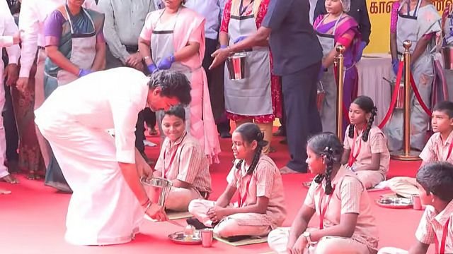 tn_kamarajar-kaalai-uanavu-thittam