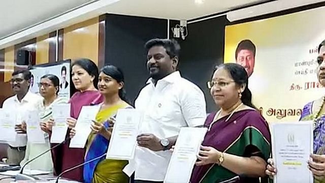 tn_PET new rule