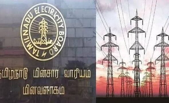 tn_TN EB office