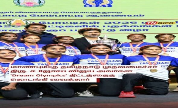 tn_dream olimpics