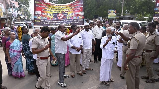 tn_protest against bar