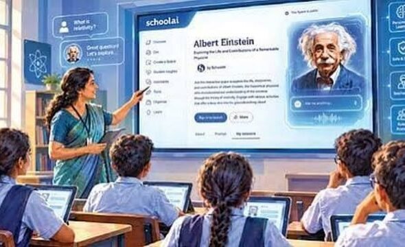 tn_schools used AI