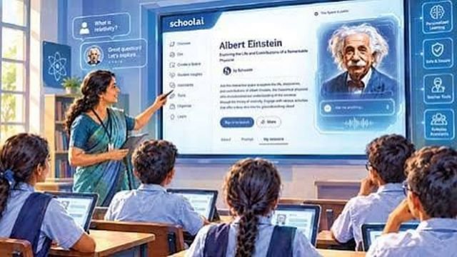 tn_schools used AI