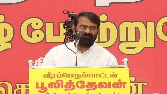 tn_seeman